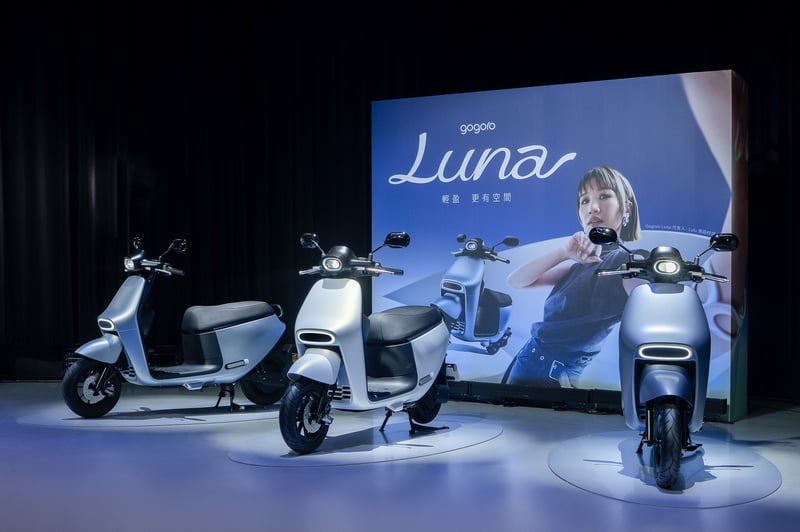 Gogoro Luna2