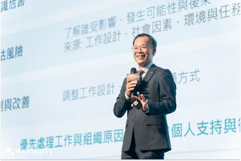 立恩威國際驗證機構（DNV）總經理謝振瑋