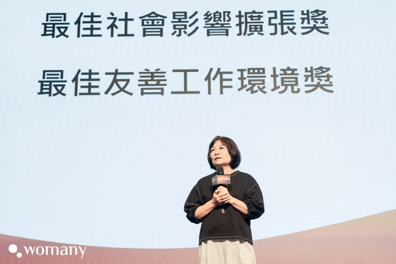 台灣地方創生基金會董事長陳美伶