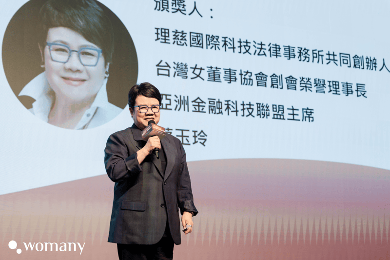 台灣女董事協會創會榮譽理事長蔡玉玲