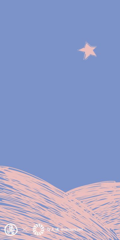 B612 的祝福 五張 小王子 書籤 離別是長大的必然 愛了不要怕受傷 女人迷womany