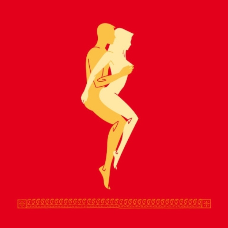 an