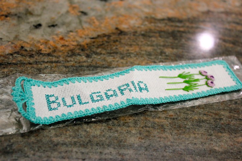 Bulgaria_Bookmark