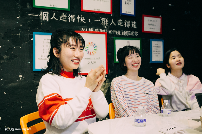 專訪日本樂團chai 你不用夠可愛 才值得被愛 女人迷womany