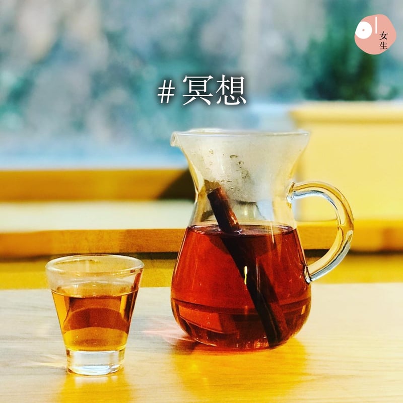 冥想。(vihabhav@instagram)