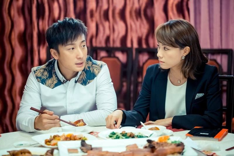 再愛一個人,也會堅守自己的底線。(《紀念日》劇照)