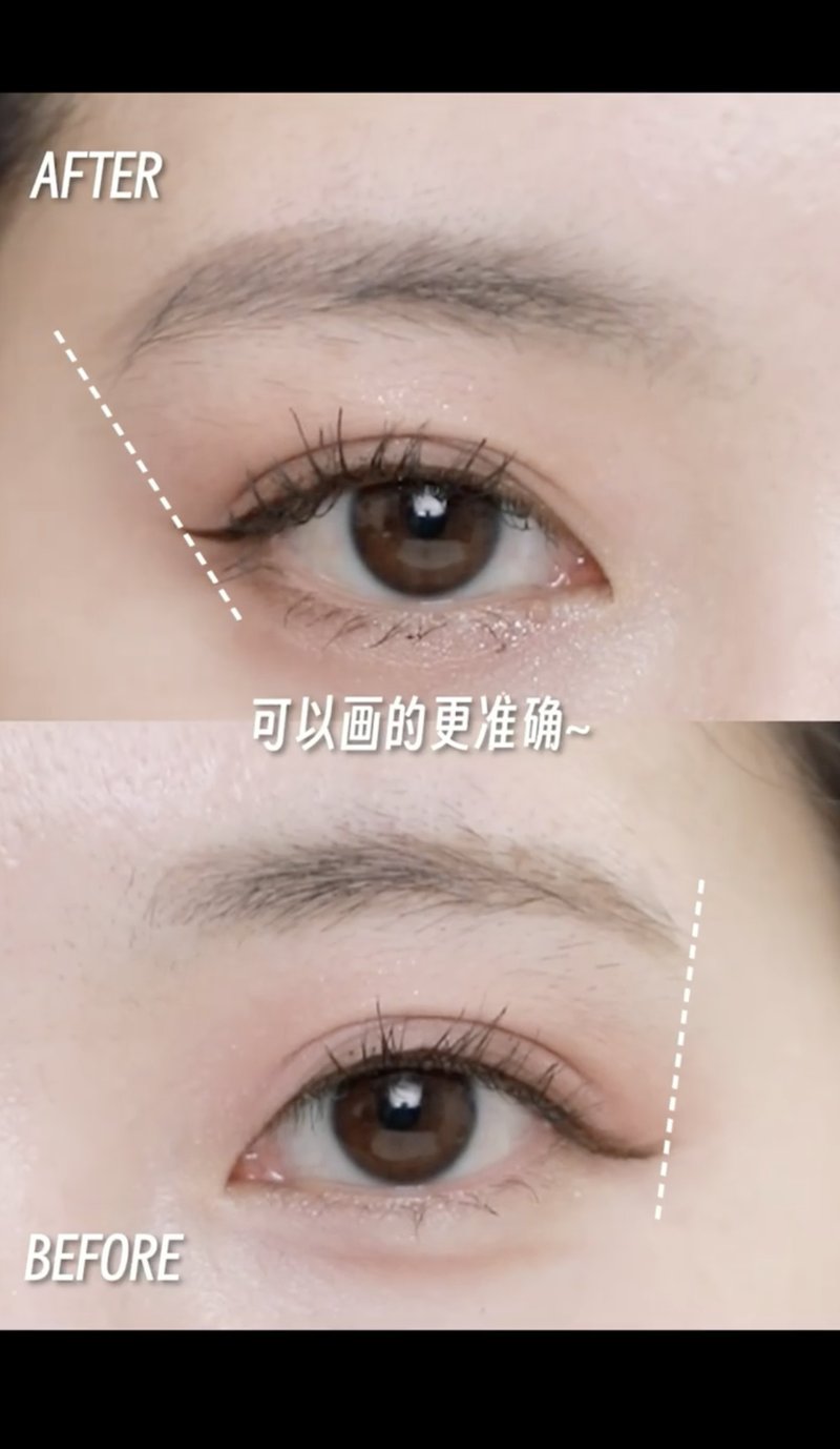 透明感妝容教學|2. 修飾三庭五官(IG@timage_official)