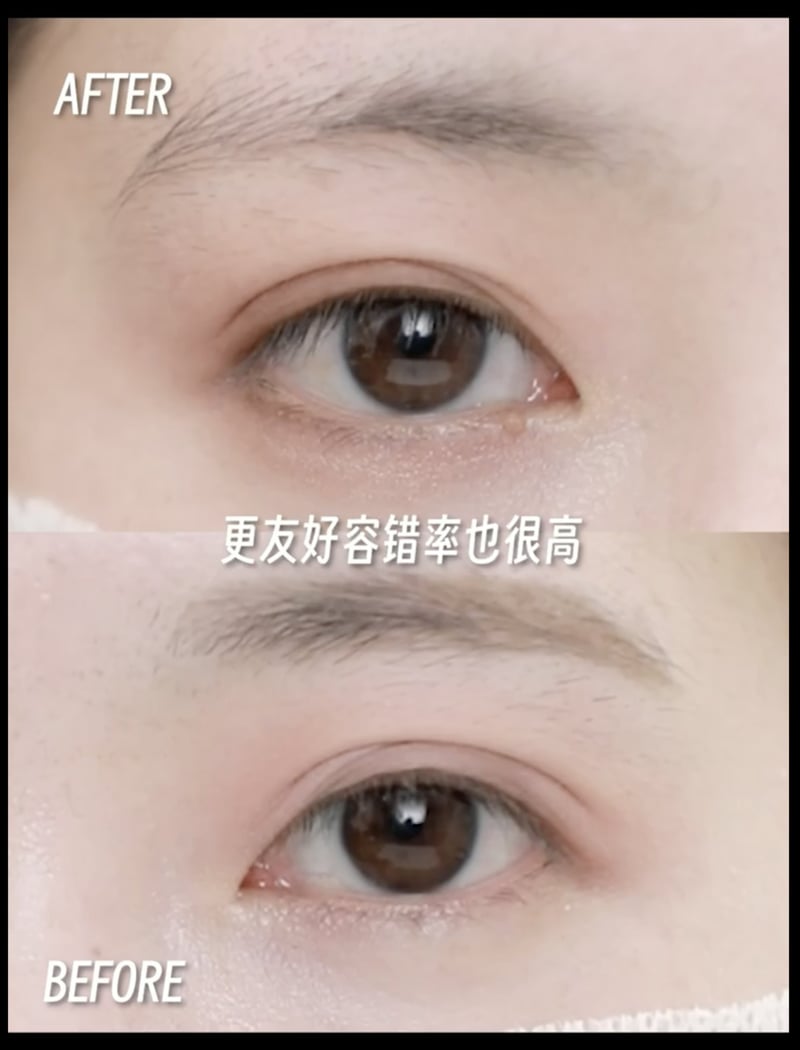 透明感妝容教學|3. 眼妝暈染均勻(IG@timage_official)