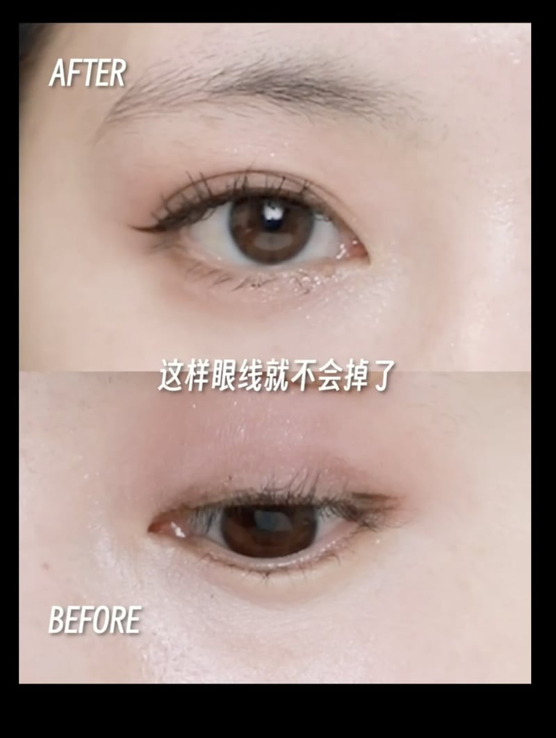透明感妝容教學｜4. 眼妝小技巧（IG@timage_official）