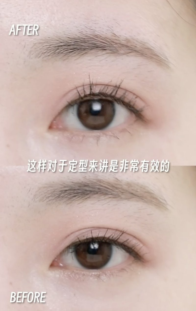 透明感妝容教學｜4. 眼妝小技巧（IG@timage_official）