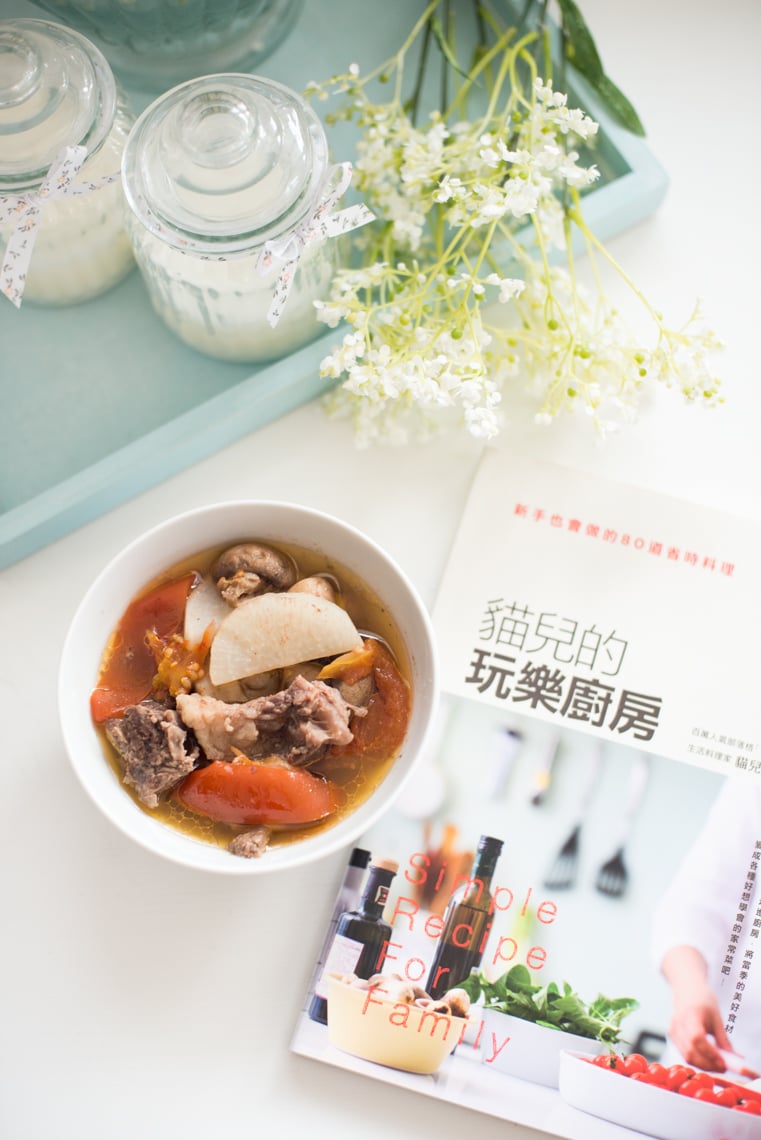 Cook at Home Beef Soup| MUCstyle by Fanning Tseng_-3