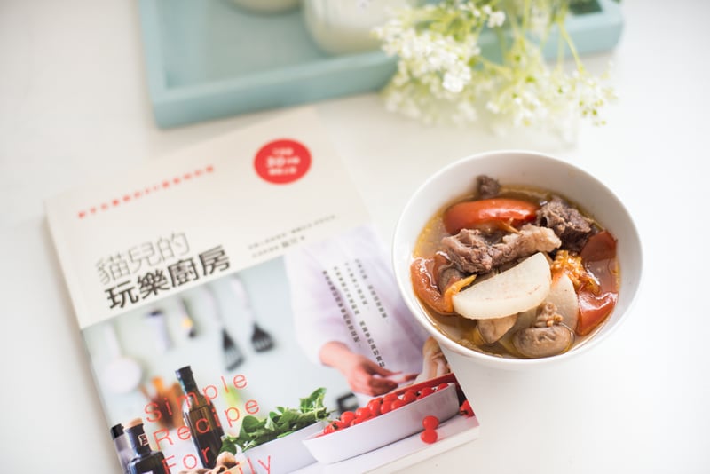 Cook at Home Beef Soup| MUCstyle by Fanning Tseng_