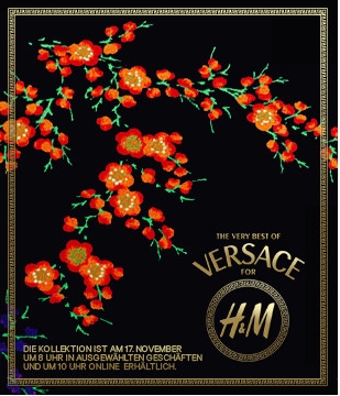 Versace for H&M living 家居