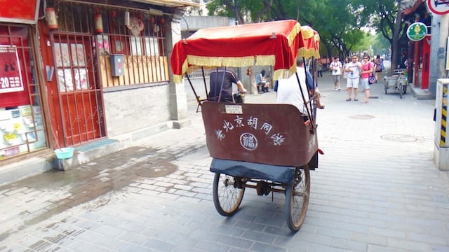 北京 旅遊 遊記 Lucky Boy Bruce 布魯斯