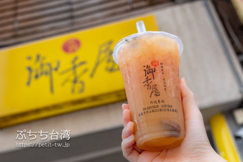 來嘉義這樣吃準沒錯！5間在地人必吃美食推薦，「老宅鬆餅」、「特色手搖飲」美食控請收藏-2