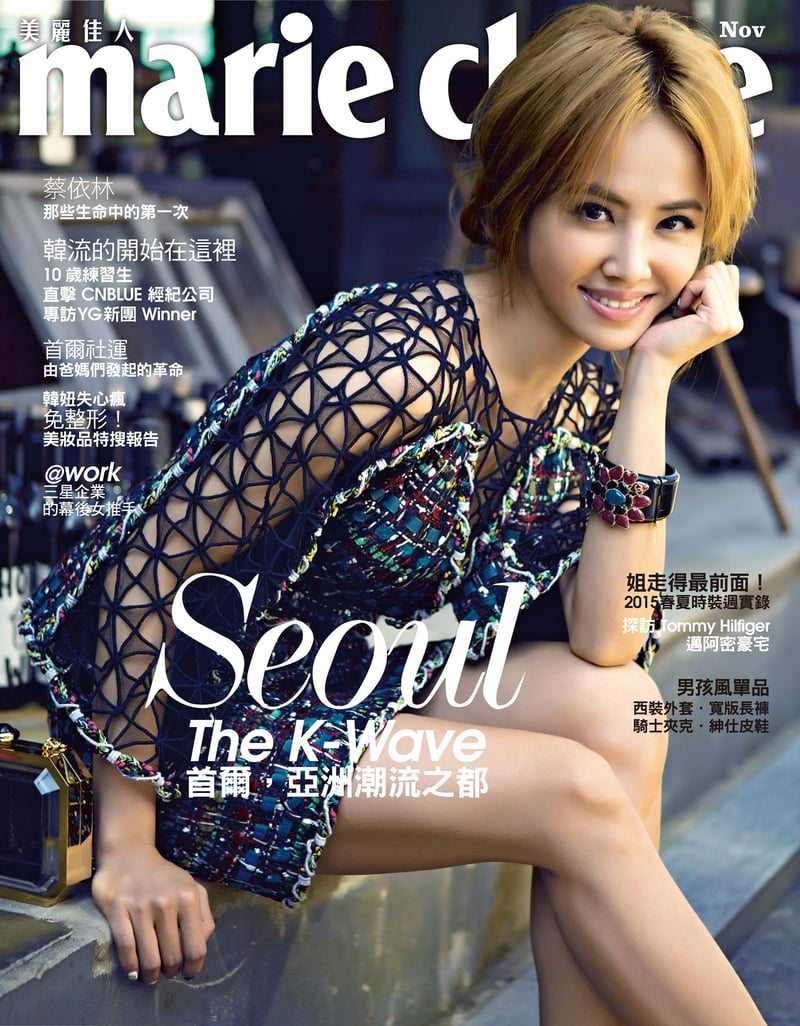 高級訂製服女王郭培與蘇富比聯袂演繹金色魅力| 蘇富比, image size:800x1026