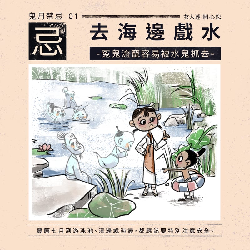 希少　月形那比古　作　鬼意加　盃 柳瀬美術店 / 月形那比古「鬼志の盃」共箱[TSUKIGATA Nahiko]Sake cup