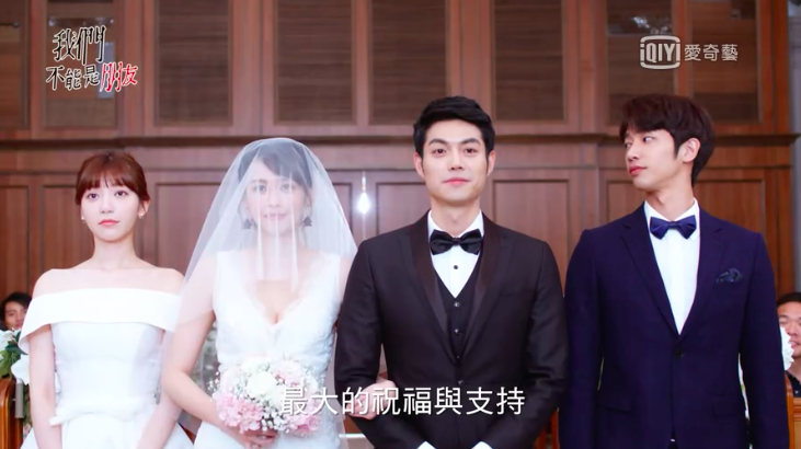 嫁給愛情之前 我選擇先嫁給自己 我們不能是朋友 大結局教會我們的婚姻觀 回家吧i M Home 嫁給愛情之前 我選擇先嫁給自己 我們不能是朋友 大結局教會我們的婚姻觀 回家吧i M Home
