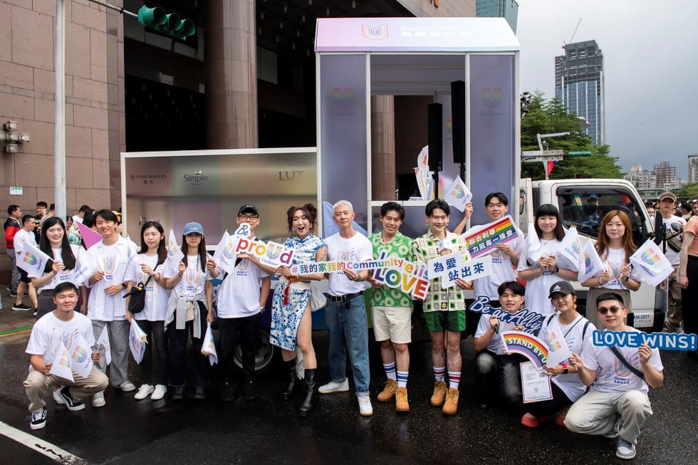 聯合利華 「Stand By U」 七年同行：「我的家 我的 Community」 傳遞理解力量