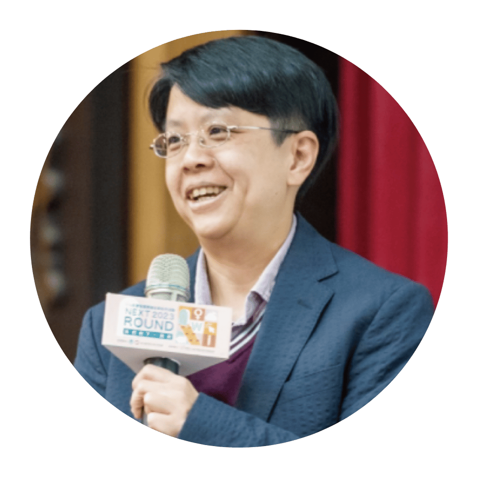 伍維婷